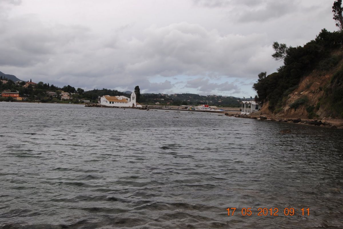 imagini hotel CORFU HOLIDAY PALACE